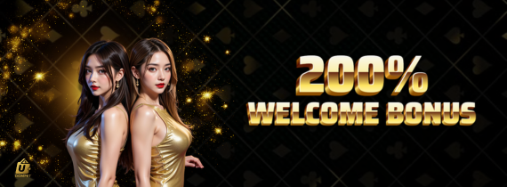 UDompet welcome promotion preview